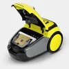 ТРАДИЦИОННЫЙ ПЫЛЕСОС KARCHER VC 2, ЖЁЛТЫЙ