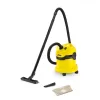 ТРАДИЦИОННЫЙ ПЫЛЕСОС KARCHER WD 2, ЖЁЛТЫЙ