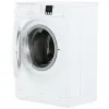 СТИРАЛЬНАЯ МАШИНА HOTPOINT-ARISTON RSM 601 W, 6КГ, БЕЛЫЙ