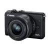БЕЗЗЕРКАЛЬНЫЙ ФОТОАППАРАТ CANON EOS M200 + EF-M 15-45 IS + EF-M 55-200 IS, ЧЁРНЫЙ