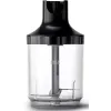 ПОГРУЖНОЙ БЛЕНДЕР PHILIPS HR2621/90, ЧЁРНЫЙ