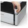 MULTIFUNCTIONAL INKJET EPSON M2170, GRI