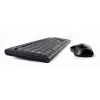 SET TASTATURA + MOUSE GEMBIRD KBS-WM-03-RU, FARA FIR, NEGRU