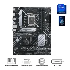 Материнская плата ASUS PRIME H670-PLUS D4, LGA1700, Intel H670, ATX