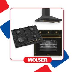 Комплект техники  WOLSER Rustic Black 123266/120959/121570