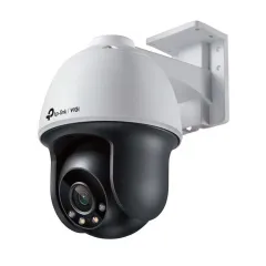 Camera de supraveghere IP TP-LINK VIGI C540 (4mm), Alb