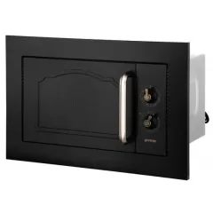 MWO INCORPORAT Gorenje BM235CLB
