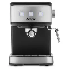 Электрокофеварка Vitek VT-8470