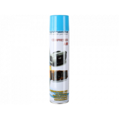 ESPERANZA Compressed Air 600 ml  ES118