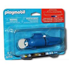 PM5159 Underwater Motor