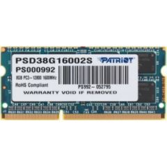 8GB DDR3 1600MHz SODIMM Patriot Signature PC12800