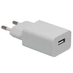 Сетевое зарядное устройство Сharger USB White