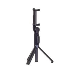 Трипод Mi Selfie Stick Tripod