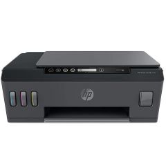 МФУ струйное MFD CISS HP Smart Tank 500, Black/Gray, A4, up to 11ppm/5ppm black/color, up to 4800x1200 dpi,  Scan 1200 x 1200, Up to 800 p/m, 800Mhz, 256 Mb, 7 segment LCD, Hi-Speed USB 2.0,