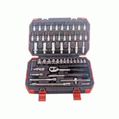 Набор ключей 53 шт. (NC-05-HG632)