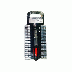 Набор ключей 21 шт. (NC-05-TK085)