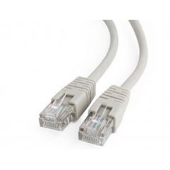 Патчкорд 0.25m FTP Patch Cord Gray Cablexpert Energenie PP22-0.25M Cat 5E, molded strain relief 50u plugs (Телекоммуникационный патчкорд с фольгированным экранированием, литые разъемы, золоченые контакты разъемов, 0.25 м)