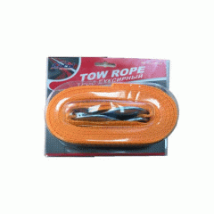 Трос (NC-02-TR002) 3.5 T, 4 м