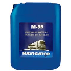 Масло моторное NAVIGATOR М8В 20W20 10 л