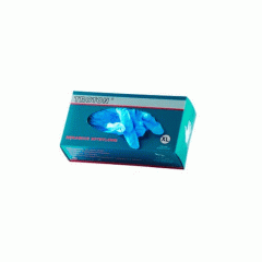 Нитриловые одноразовые перчатки Troton XL (пара)