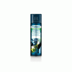 Ароматизатор Profumauto Vaniglia AEROSOL 250 ml