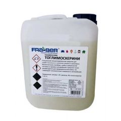 Удалитель следов насекомых Toglimoscerini 5kg