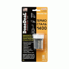 DD6799 Термосталь 1400°С 85 г