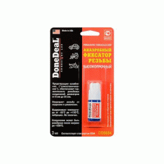Анаэробный фиксатор резьбы высокопрочный DoneDeal DD6684 3g