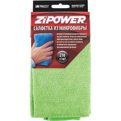 Салфетка из микрофибры 40х60 см.