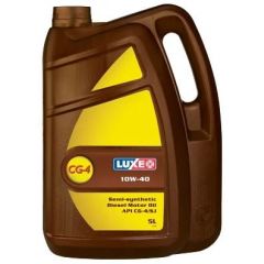Масло дизельное Luxe 15W40 CG-4/SJ 5л