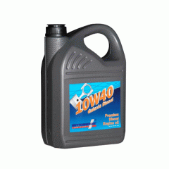 Немецкое масло Kuttenkeuler Galaxis Diesel 10W40 5L.