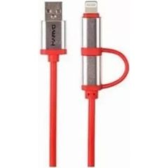 Marvo UC-049 Red