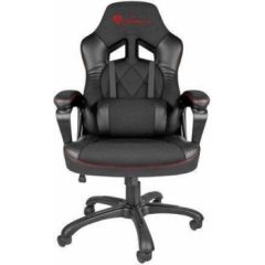 Genesis Nitro 330 Black