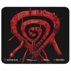 Genesis Promo Pump Up The Game