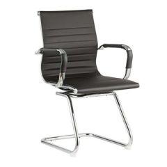 Scaun de  Birou F-75L Piele