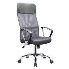 F-63~ Grey