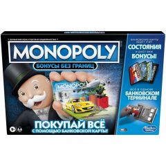 Hasbro Monopoly E8978 Настольная игра Бонусы без границ