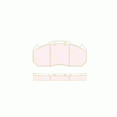 Тормозные колодки DBS8015* (GDB5086) (WVA29131)