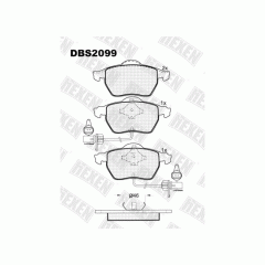 Тормозные колодки DBS2099 (SP 259) (T1149)* VW Passat B5 , Audi A4, А6 пер.(+квадратный датчик)