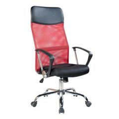 F-63~ Black+Red