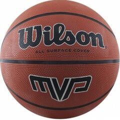 Wilson MVP 295 Brown