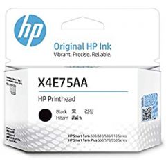 HP Black Printhead Smart Tank for HP Smart Tank 500, HP Smart Tank 515 Wireless, HP Smart Tank 530 Wireless, HP Smart Tank 615 Wireless
