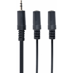 Cablexpert CCA-415M-0.1M