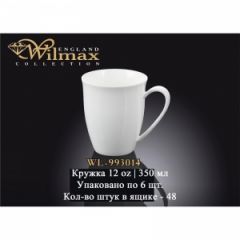 Чашка WILMAX WL-993014