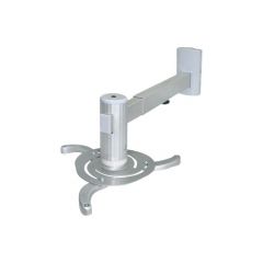 Sunne PRO05 Wall Projector Bracket, Wall to Projector 480-660mm, Tilt -15°~+15°, Swivel 360°, max 10kg, universal mounting pattern, Silver