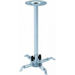 Sunne PRO10S Ceiling Projector Bracket, Ceiling to Projector 150mm, Tilt -30°~+30°, Swivel 360°, max 10kg, universal mounting pattern