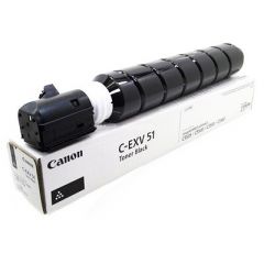 Compatible toner for Canon EXV-51B IR Advance C5535i/C5540i/C5550i/C5560i/DX C5735i/C5740i/C5750i/C5760 Cyan Integral 69K.
