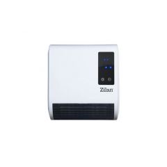 Обогреватель настенный Zilan ZLN2083