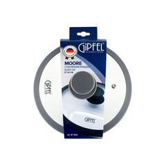 Стеклянная крышка GIPFEL CapacGP-1030 (sticla) 20cm