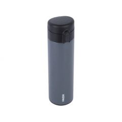 Термокружка Vinzer 50136 0,48 l